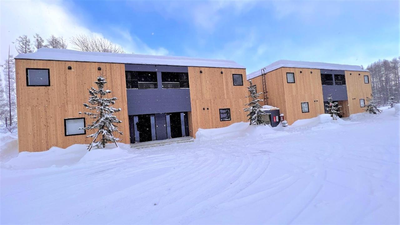 Miru Niseko Hotel Kucsan Kültér fotó