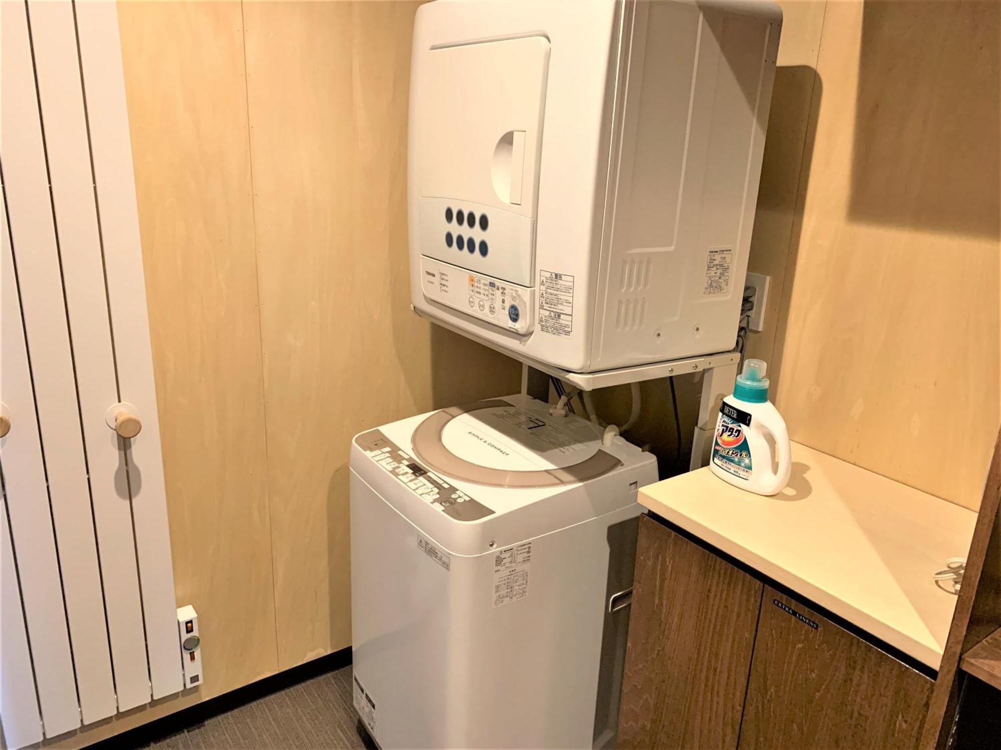 Miru Niseko Hotel Kucsan Szoba fotó