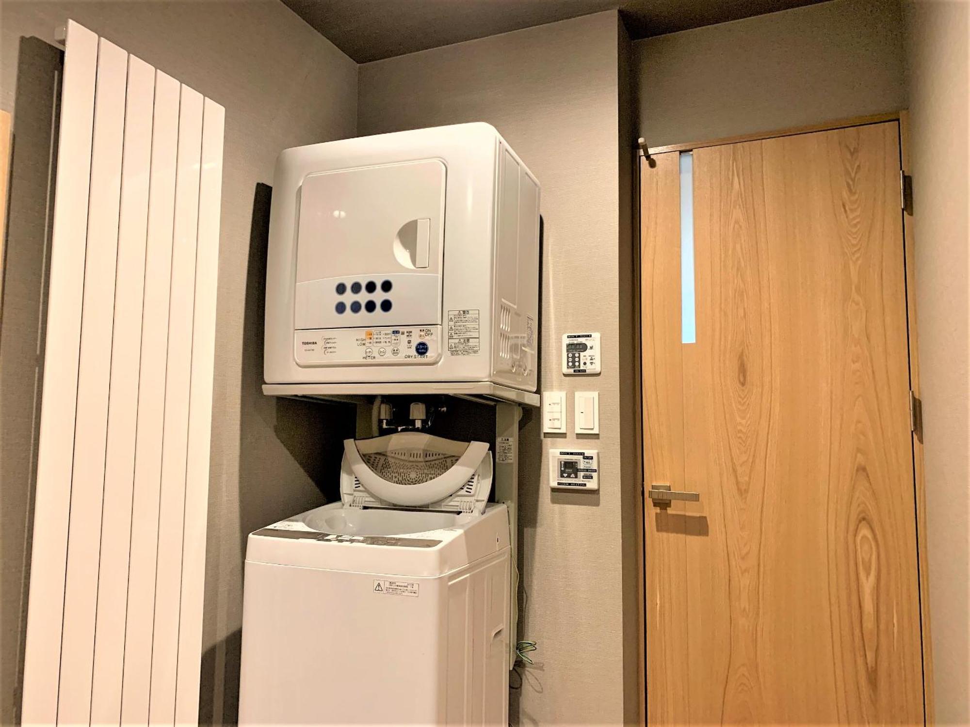 Miru Niseko Hotel Kucsan Szoba fotó